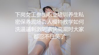 OnlyFans 百变女神极品反差萝莉嫩妹 minichu 高价打炮自慰巨乳嫩B淫水多4