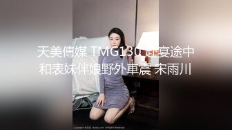 (sex)20230702_00后婷婷小西瓜_1205679420