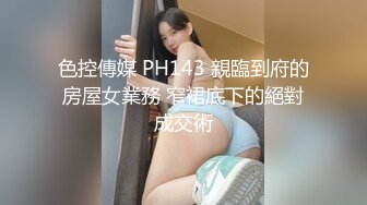 NTR绿帽老公全程观摩引导老婆被操翻天