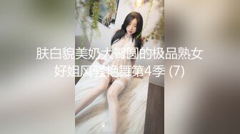 【新速片遞】近期下海淫荡小骚货！无毛白虎美穴！假屌骑乘位深插，爽的淫水直流，搔首弄姿极度诱惑[1.71G/MP4/02:05:31]