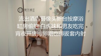 【粉丝福利】爆操豹纹内裤小骚逼,太大了都受不了,还叫再快点