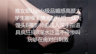 -和这样的高颜值尤物做爱真是享受啊 丰腴肉体大乳房骑在鸡巴上噗嗤套弄起伏