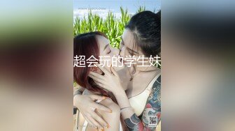 女神突破尺度！【上官婉儿】急速抽插狂喷，塞满小穴 (3)