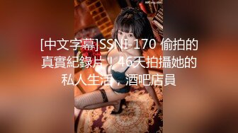 泰国极品模特外拍写真 大尺度露出巨乳 奶子很美 多套合集