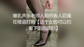 ⚫️⚫️极品女神嫩妹！清纯可爱萝莉风露脸福利姬【小鹿酱】定制第四季，剃毛 双头龙 做爱 双管齐下高潮喷水 相当壮观 (1)