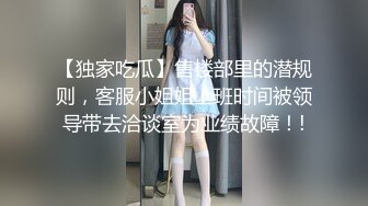 0755 深圳-周末与小姐姐的黎明运动