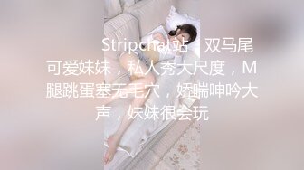 泡尽天下美女【骚飘飘专业约炮】飘哥下午炮上门大战良家美少妇  无套内射连操两炮 逼紧人操