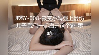 STP27219 顶级女神 最新超火极品蜜汁白虎神鲍尤物▌娜娜▌七夕特别篇 代驾艳遇变情夫 吸精神鲍老腰一阵虚