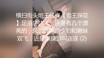 高中学妹❤️--兄弟俩3P校园浪妹，一个射得快