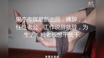 MD-0016_性感家教官网叶倩茹