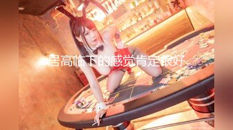 【新片速遞】  麻豆传媒 MPG005 解决巨乳阿姨的性烦恼 夏晴子【水印】