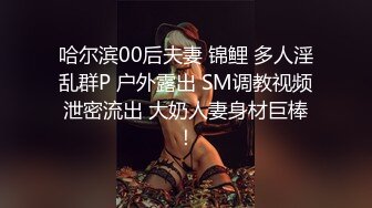 暹羅豐滿紋身慾女｜MxxNxSexxx｜揉乳扣穴無套啪啪合輯Ⅰ 10V