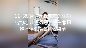 漂亮小少妇 2