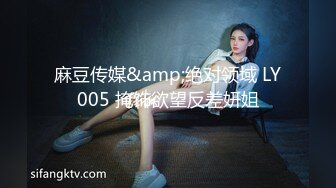 哇~杭州巨奶尤物~【纯天然巨乳】罕见~主要粉色叫他换男主 男主带他出来户外半夜车内口爆 (3)