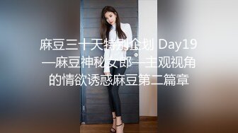 和漂亮高挑的妹子爱爱 女上+后入完整版 浪叫声此起彼伏