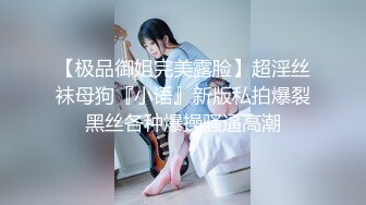 大神公园里大胆偷拍喝奶茶的少妇