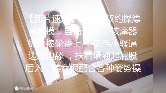 HJ-043.兄弟再度照顾我女友.欲求不满在线求干.麻豆传媒映画伙伴皇家华人ROYAL ASIAN STUDIO出品