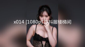 极品尤物气质女神！5小时自慰激情不断！细腰美乳微毛嫩穴，性感吊带黑丝，假屌抽插一脸淫骚