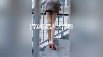 小陈头星选约了个萝莉裙白色丝袜萌妹子啪啪，近距离特写口交镜头前站立后入大力猛操