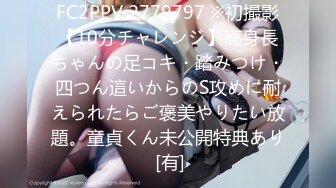 【新片速遞】✿真实乱伦✿ 极品单亲妈妈首次与儿子正式做爱 后入撞击用力一点儿子再快一点 啊~啊左右动儿子好棒 拔出来射儿子