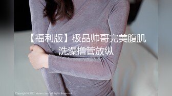 【新片速遞】轻熟女妈妈 来说老公我爱你 漂亮大姐被小伙往死里怼 波浪滾滾 大奶子乱串 表情是相当舒坦 