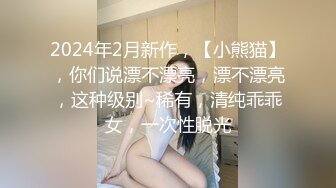 极品美乳人妻『kyara_sss』奶子又大胸型又好看，还特么巨骚，被操的时候喜欢说淫语，巨顶！美乳丰臀超反差9