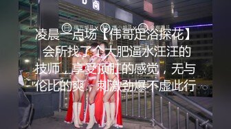 重磅炸弹！把情色拍成艺术片的推特网红女神【小七软同学】订阅视图，各种性爱情景剧完整合集