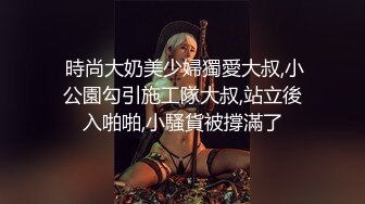 RAS-368偷腥巨乳女友閨密女優酒後挑逗吸精