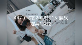 (中文字幕) [IPX-554] 痴女回春坊极品美女岬奈奈美无微不至的肉棒招待