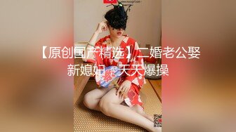 青春巨乳美眉 以前有没有不戴套 跟男朋友 我不会以前我都是在下面 被无套输出 鲍鱼粉嫩 奶子哗哗