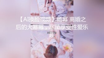 带91认证，美女美滋滋地舌舔肉棍