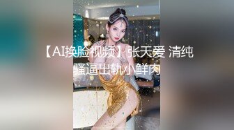 带验证操成都95后美女