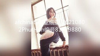 帝都前女友 舌头伺候 高清