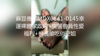 3/14最新 超级淫荡大骚货终极卖骚翘挺美乳完具插浪穴干喷了VIP1196