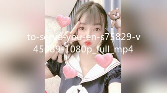 2048社区-big2048.com@[ai高清2k修复]李寻欢探花外套大奶妹加钟第二炮，近距离特写口交翘起屁股摸逼猛操