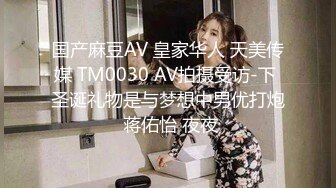 360摄像头稀有台欧式大白床偷拍胖领导下班约女下属开房偷情在床上各个位置干