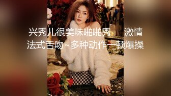 极品91新星女神气质美少女 ▌小敏儿▌萌妹萝莉误入摄影师圈套 激怼白虎嫩穴无套中出