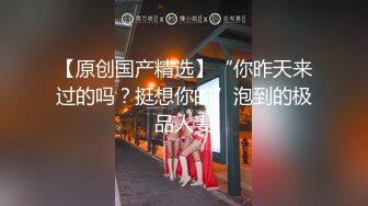 2023-3-24【站街研究所】骚女技师水磨服务，性感美臀黑丝袜，撕裆骑乘位抽插，娇喘呻吟好听