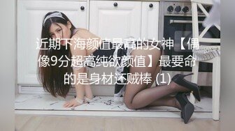 通辽的骚货真的没有么-孕妇-疯狂-认识-巨乳-换妻