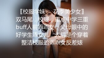 养生技师加钟操逼老公发现后3P【女人爱装纯】差点打起来