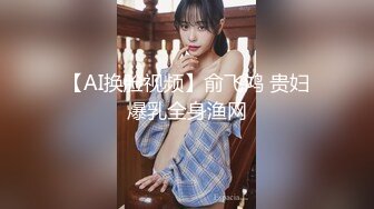 【新速片遞】 清纯颜值妹妹！和漂亮闺蜜一起！双女舌吻调情，翘起屁股看嫩穴，白丝极品美腿，掰穴展示很紧致[1.05G/MP4/01:28:40]