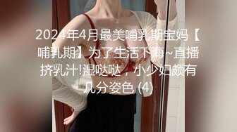 ✿淫欲反差美少女✿洛丽塔放学后被主人口口味调教，美美的小姐姐白丝玲珑小脚大长腿美少女，道具紫薇淫水泛滥