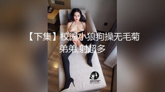 纯天然36D大奶少女【豆奶豆奶】全裸收费房多日合集~调教口交自慰 (19)