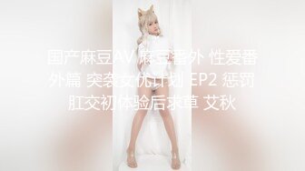 MCY-0181 玥可岚 OL姐姐的色欲丝足服务 淫浪骚人满天下 麻豆传媒映画