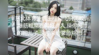 [XIAOYU語畫界]2021.08.30 Vol.603 芝芝Booty