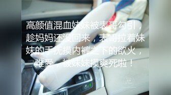 强烈2024推荐！高颜顶级身材一字马芭蕾舞女神【胡桃夹子】福利，裸身体操动作展示打炮一字马紫薇高潮喷水，炸裂 (12)