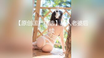 星空传媒XKVP121与家教老师的激情性爱