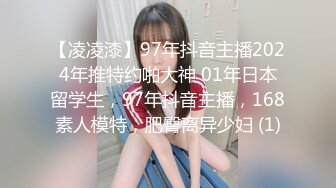 2/11最新 自己夹紧双腿快速抽插浓精全射逼逼里让狼友看VIP1196