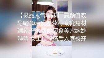 美甲店的少妇急需用钱，找上大哥，一番交涉，美色交易换来了金钱，5万不少了，还可以爽，值当！