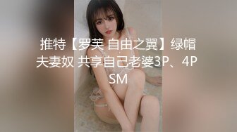 景点沙滩女厕偷拍3，清纯学生妹真不错 (3)